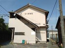 コーポ杉江の外観