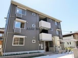 フェリーク太田川