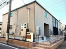 ブライテストの外観