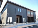 アリエッタ　半田の外観