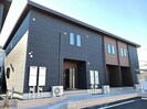 アリエッタ　半田の外観