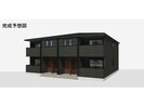 ラル　Ｂの外観