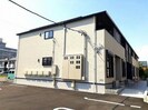 クラールパプリカ　Cの外観