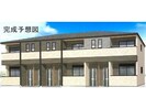 イースト　オレヌの外観