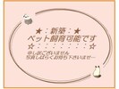 リーブルファイン六貫山の外観