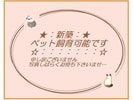 リーブルファイン六貫山の外観