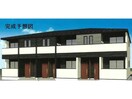 Ⅱ サンライズヒルズ　
