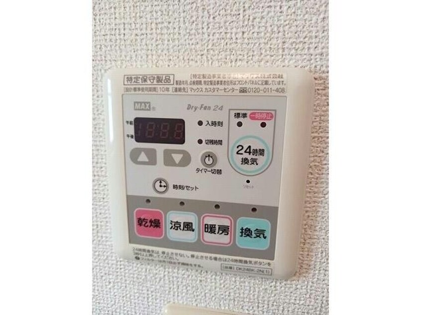  サニーＮＴ　Ａ