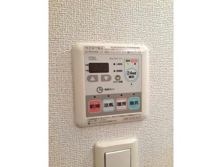  サニーＮＴ　Ａ