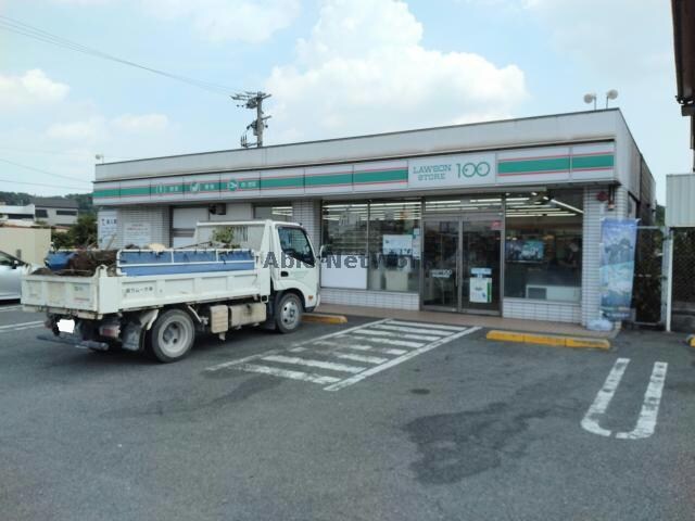 セブンイレブン東海市高横須賀町店(コンビニ)まで249m GT