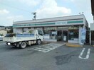 セブンイレブン東海市高横須賀町店(コンビニ)まで249m GT