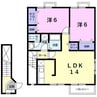 グリ－ンハイツ宮町Ａ 2LDKの間取り