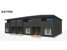 カーサ　アリエルの外観