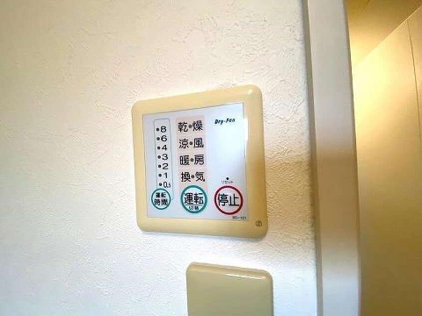  グレイスエーリ