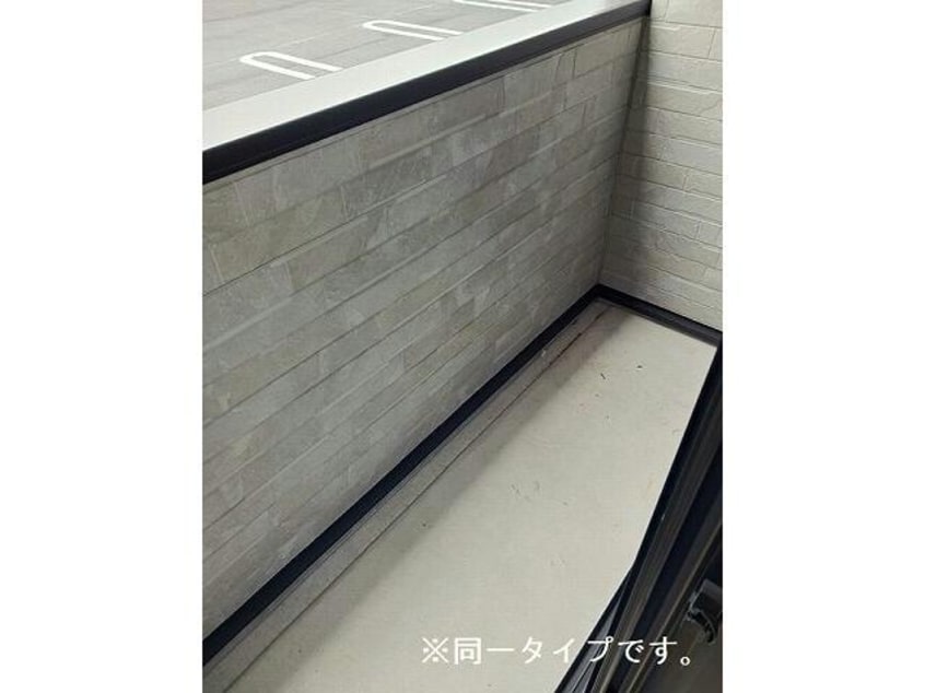  ラ・パーチェ　Ⅰ