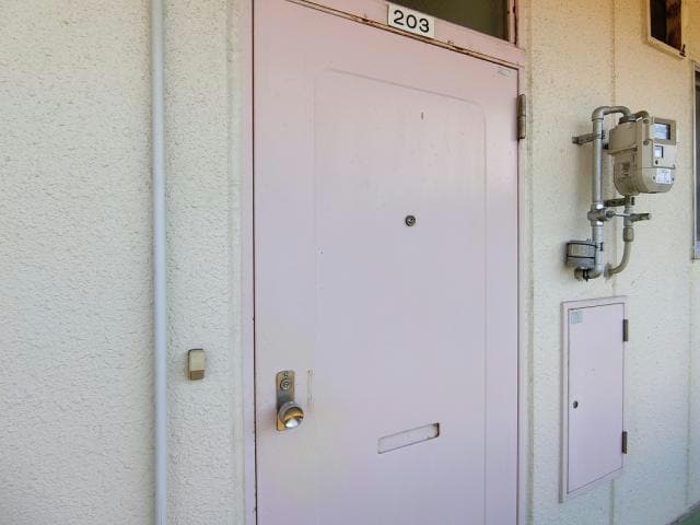  さくらマンション