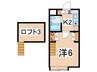 シティパレス諏訪Ⅰ 1Kの間取り