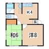 ハイツ福宝 2Kの間取り