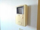  サニーハウス・ＭＫ