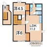 セトル・エミネンス 2LDKの間取り