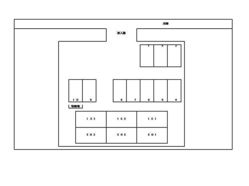  セトル・エミネンス