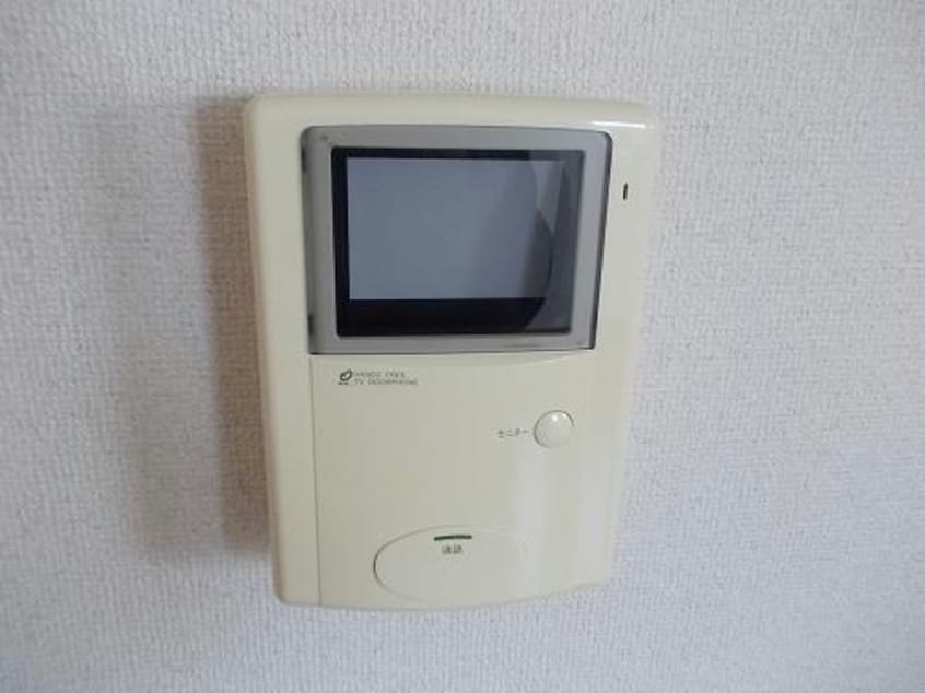  セトル・エミネンス