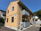  パークハウス和田