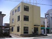 アイナ