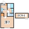 オレンジハイム 1Kの間取り