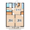 ミルキーハウスⅠ 2DKの間取り