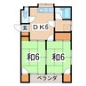 ファミールオリエント 2DKの間取り