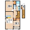 ディーピアッツァⅢ 2LDKの間取り