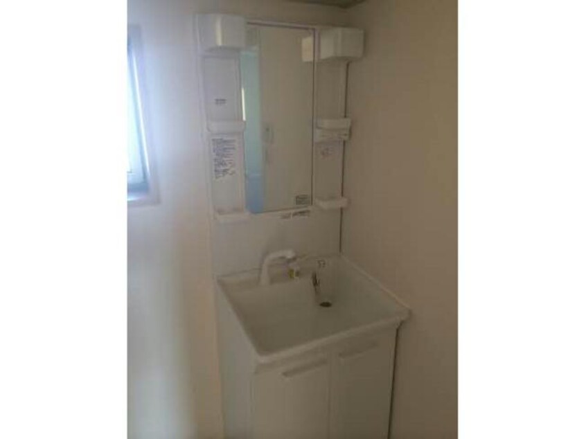  シャーメゾン幕内東