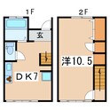 ヒカリコーポ（西）の間取図