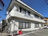 メゾンドオザキ
