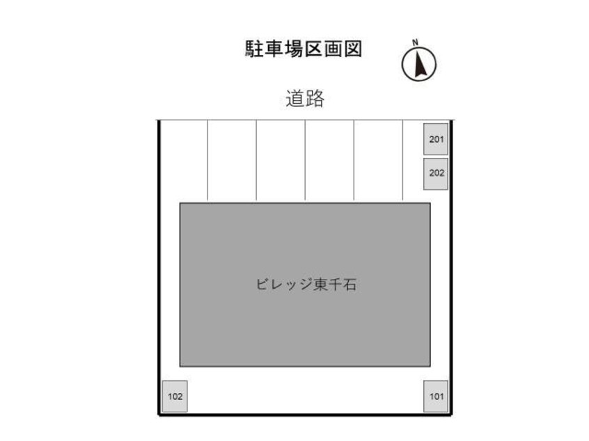  ビレッジ東千石