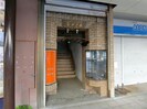 中町長澤ビルの外観