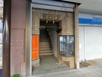 中町長澤ビル
