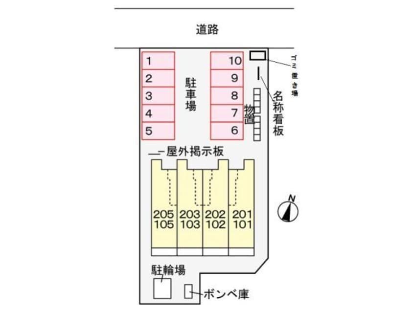  メゾン・ド・ペトラ