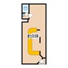 宮町サンシャインビル その他の間取り