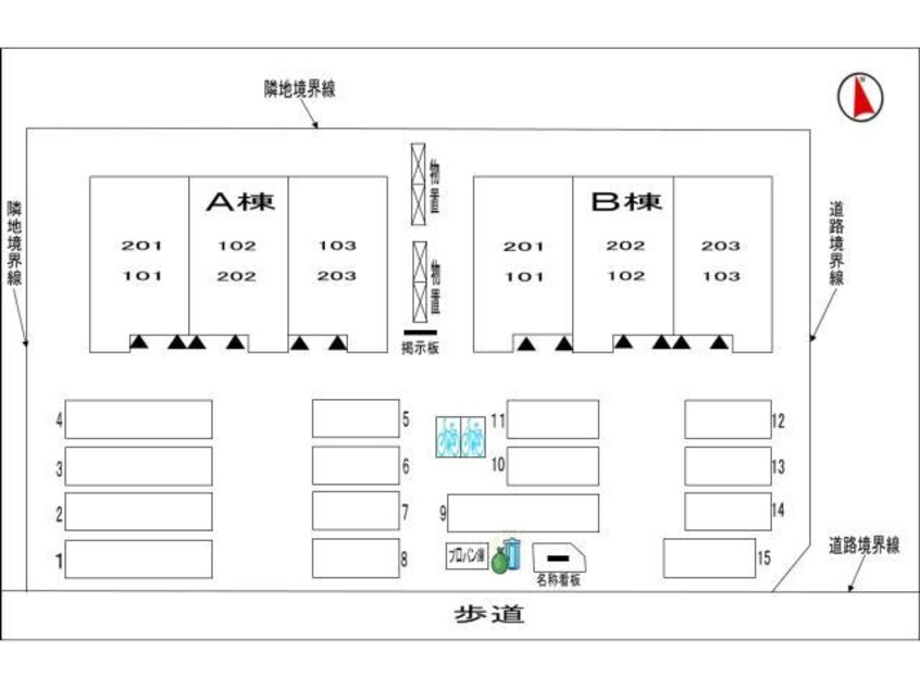  サンリット　アヴェニューＡ