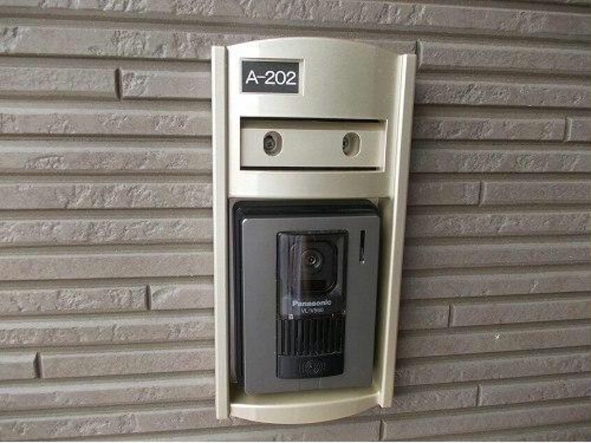  サンリット　アヴェニューＡ