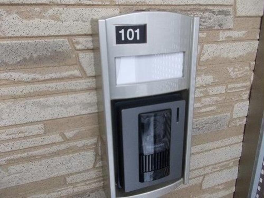  ファイン・フォレスト・ネオ