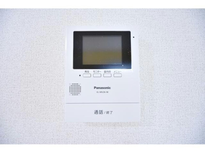  シェリト・リンド