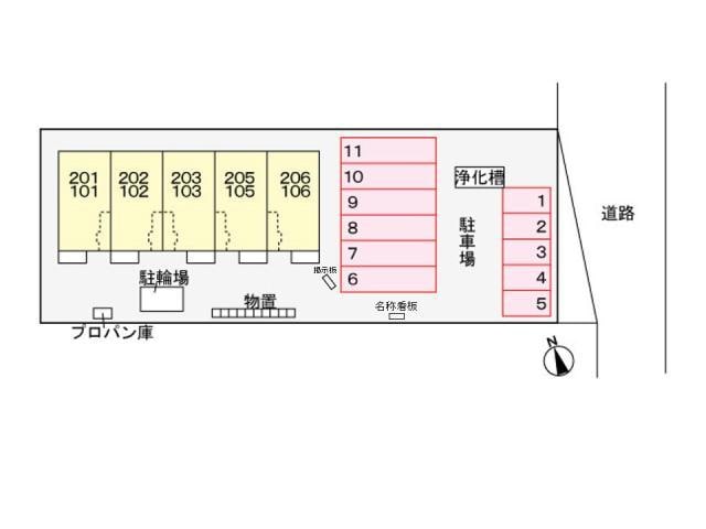  アート・ルミナーレ