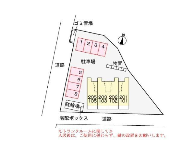  ラ・クレ・ド・ボヌール