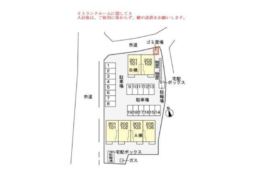  ボヌァーエトワールⅠ