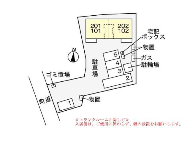  メゾンドポプリ