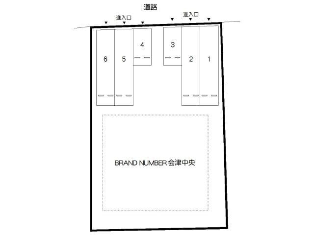  BRAND NUMBER会津中央