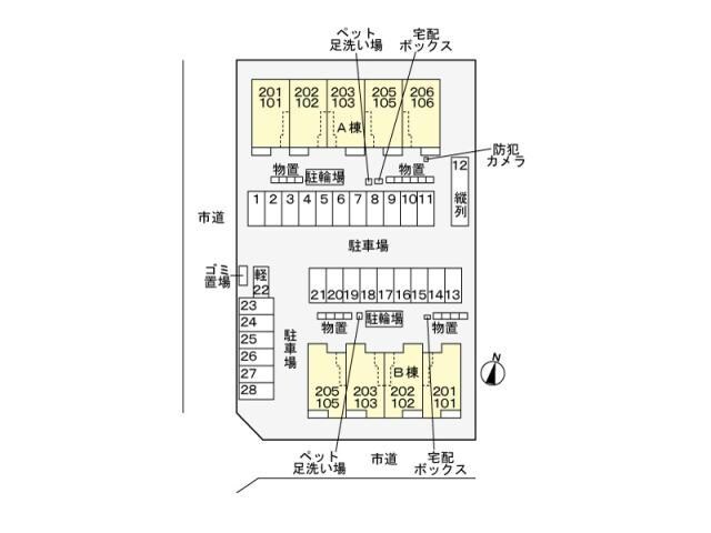  サンライズ・ファームB棟